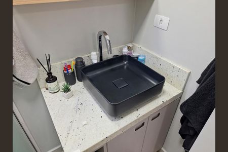 Apartamento para alugar com 47m², 2 quartos e sem vagaBanheiro