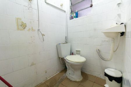 Casa à venda com 240m², 5 quartos e 4 vagasCasa 1: Banheiro