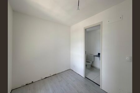 Apartamento à venda com 80m², 2 quartos e 1 vagaSuíte 1