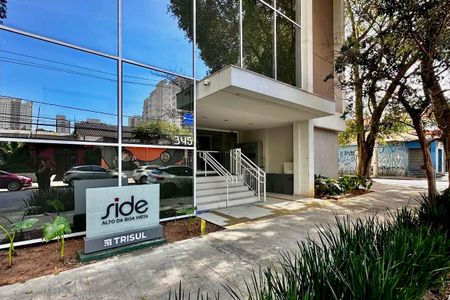 Apartamento à venda com 59m², 2 quartos e 1 vagaFachada 