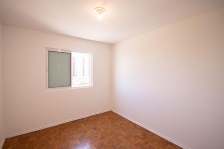 Apartamento para alugar com 53m², 2 quartos e sem vagaQuarto 1