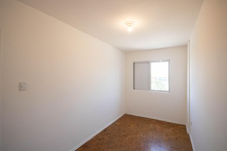 Apartamento para alugar com 53m², 2 quartos e sem vagaQuarto 2