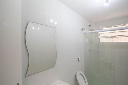 Apartamento para alugar com 53m², 2 quartos e sem vagaBanheiro