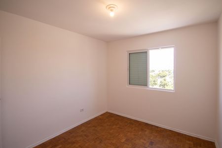 Apartamento para alugar com 53m², 2 quartos e sem vagaQuarto 1
