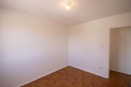 Apartamento para alugar com 53m², 2 quartos e sem vagaQuarto 1