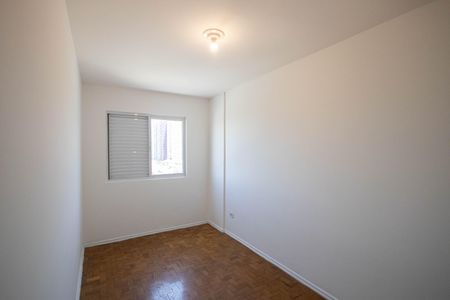 Apartamento para alugar com 53m², 2 quartos e sem vagaQuarto 2