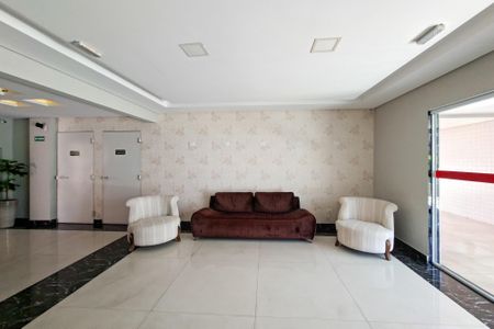 Apartamento para alugar com 60m², 1 quarto e 1 vagaHall social