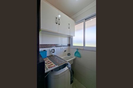 Apartamento para alugar com 60m², 1 quarto e 1 vagaÁrea de Serviço