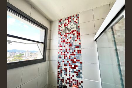 Apartamento à venda com 52m², 2 quartos e 1 vaga Apartamento à venda com 52m², 2 quartos e 1 vagaBanheiro