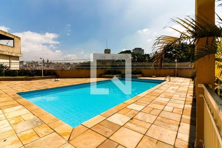 Apartamento à venda com 52m², 2 quartos e 1 vaga Apartamento à venda com 52m², 2 quartos e 1 vagaÁrea comum - Piscina