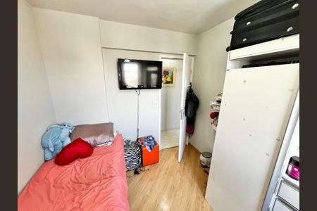 Apartamento à venda com 52m², 2 quartos e 1 vaga Apartamento à venda com 52m², 2 quartos e 1 vagaQuarto 1