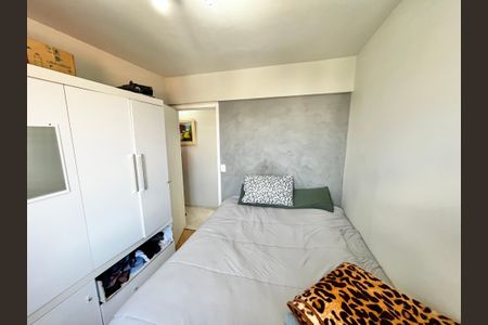 Apartamento à venda com 52m², 2 quartos e 1 vaga Apartamento à venda com 52m², 2 quartos e 1 vagaQuarto 2