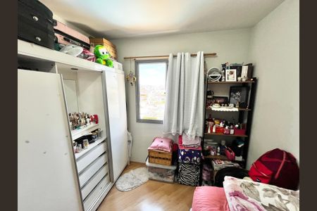 Apartamento à venda com 52m², 2 quartos e 1 vaga Apartamento à venda com 52m², 2 quartos e 1 vagaQuarto 1