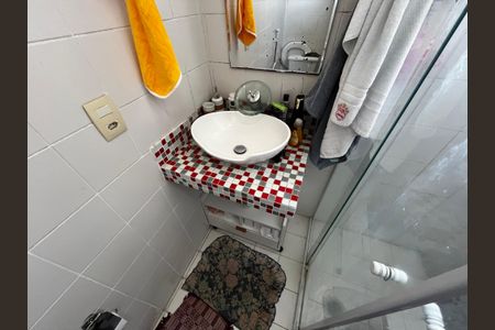 Apartamento à venda com 52m², 2 quartos e 1 vaga Apartamento à venda com 52m², 2 quartos e 1 vagaBanheiro