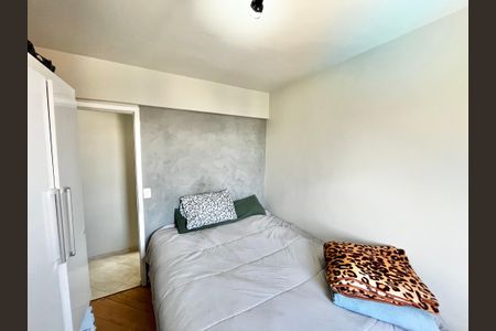 Apartamento à venda com 52m², 2 quartos e 1 vaga Apartamento à venda com 52m², 2 quartos e 1 vagaQuarto 2