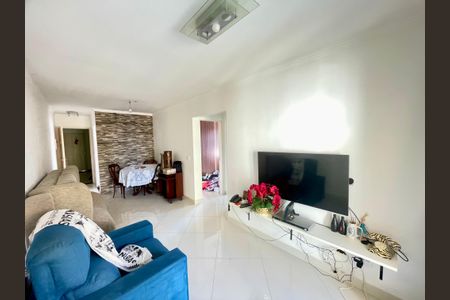 Apartamento à venda com 62m², 2 quartos e 1 vaga Apartamento à venda com 62m², 2 quartos e 1 vagaSala