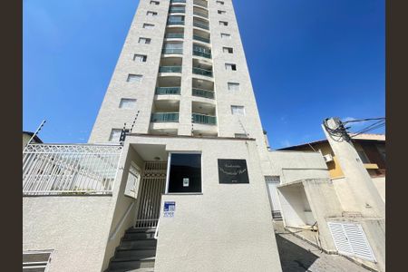 Apartamento à venda com 62m², 2 quartos e 1 vaga Apartamento à venda com 62m², 2 quartos e 1 vagaPlaca instalada na fachada do imovel