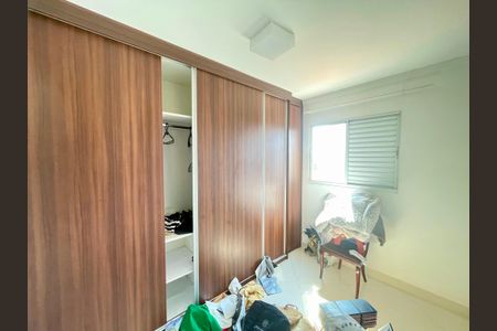 Apartamento à venda com 62m², 2 quartos e 1 vaga Apartamento à venda com 62m², 2 quartos e 1 vagaQuarto 2