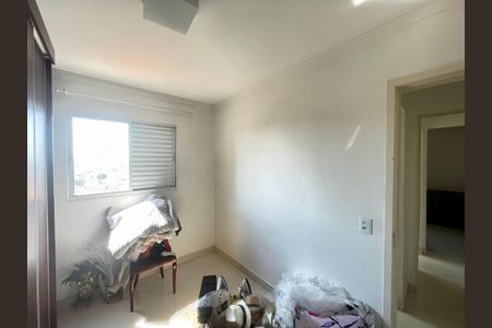 Apartamento à venda com 62m², 2 quartos e 1 vaga Apartamento à venda com 62m², 2 quartos e 1 vagaQuarto 2