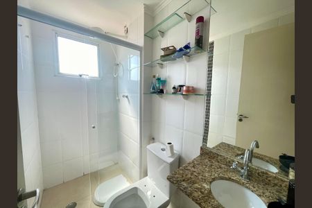 Apartamento à venda com 62m², 2 quartos e 1 vaga Apartamento à venda com 62m², 2 quartos e 1 vagaBanheiro 1