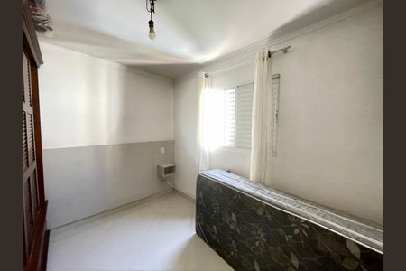 Apartamento à venda com 62m², 2 quartos e 1 vaga Apartamento à venda com 62m², 2 quartos e 1 vagaQuarto 1