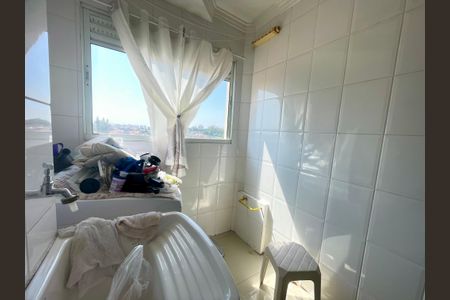 Apartamento à venda com 62m², 2 quartos e 1 vaga Apartamento à venda com 62m², 2 quartos e 1 vagaÁrea de Serviço