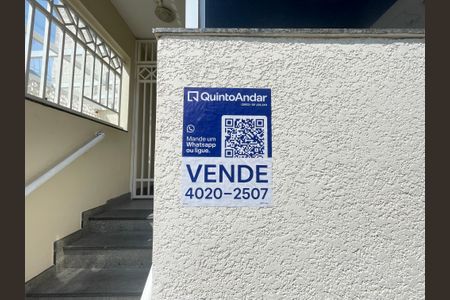 Apartamento à venda com 62m², 2 quartos e 1 vaga Apartamento à venda com 62m², 2 quartos e 1 vagaPlaca aproximada