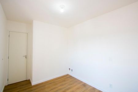 Apartamento à venda com 50m², 2 quartos e 1 vagaQuarto 1