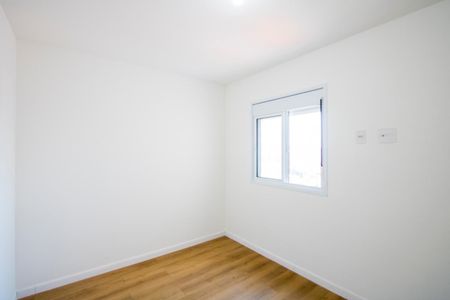 Apartamento à venda com 50m², 2 quartos e 1 vagaQuarto 1