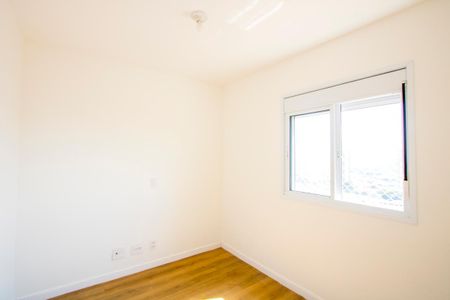 Apartamento à venda com 50m², 2 quartos e 1 vagaQuarto 2