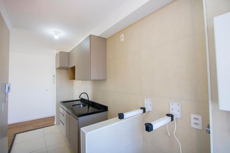 Apartamento à venda com 50m², 2 quartos e 1 vagaÁrea de serviço