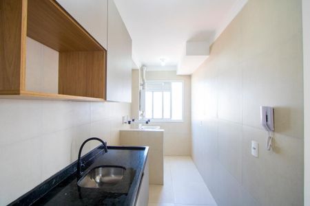 Apartamento à venda com 50m², 2 quartos e 1 vagaCozinha