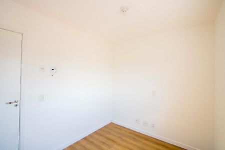 Apartamento à venda com 50m², 2 quartos e 1 vagaQuarto 2