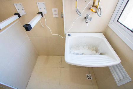 Apartamento à venda com 50m², 2 quartos e 1 vagaÁrea de serviço