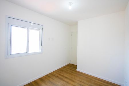 Apartamento à venda com 50m², 2 quartos e 1 vagaQuarto 1