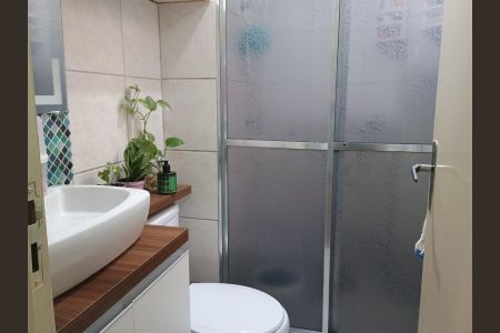 Apartamento à venda com 46m², 2 quartos e sem vagaBanheiro
