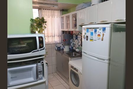 Apartamento à venda com 46m², 2 quartos e sem vagaCozinha