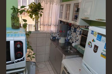 Apartamento à venda com 46m², 2 quartos e sem vagaCozinha