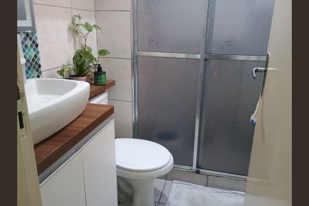 Apartamento à venda com 46m², 2 quartos e sem vagaBanheiro