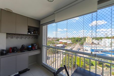 Apartamento à venda com 57m², 2 quartos e 1 vaga Apartamento à venda com 57m², 2 quartos e 1 vagaVaranda gourmet