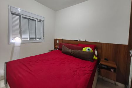 Apartamento à venda com 57m², 2 quartos e 1 vaga Apartamento à venda com 57m², 2 quartos e 1 vagaQuarto Suíte