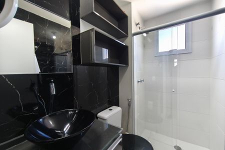 Apartamento à venda com 57m², 2 quartos e 1 vaga Apartamento à venda com 57m², 2 quartos e 1 vagaBanheiro Suíte