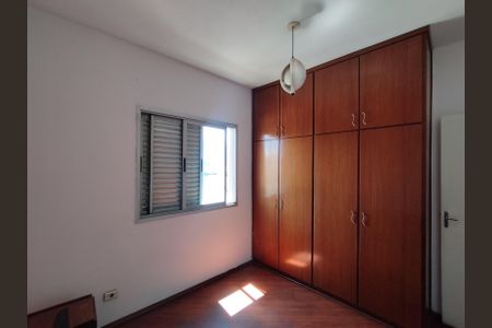 Apartamento para alugar com 64m², 3 quartos e 2 vagasSuíte 