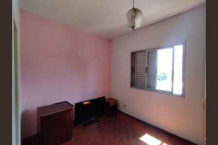 Apartamento para alugar com 64m², 3 quartos e 2 vagasSuíte 