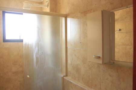 Apartamento à venda com 62m², 2 quartos e 1 vagaBanheiro