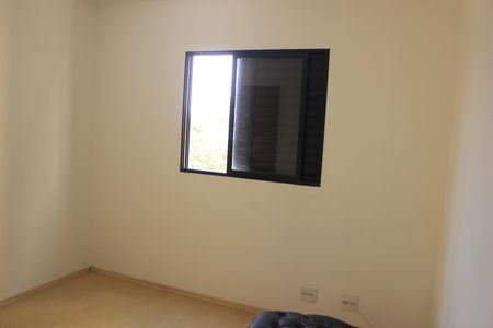 Apartamento à venda com 62m², 2 quartos e 1 vagaQuarto 1