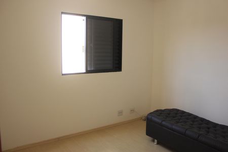 Apartamento à venda com 62m², 2 quartos e 1 vagaQuarto 1