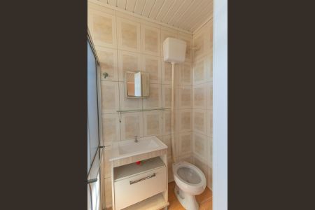 Casa à venda com 300m², 2 quartos e sem vagaBanheiro/Casa 2