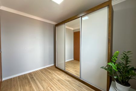 Apartamento para alugar com 43m², 2 quartos e 1 vaga Apartamento para alugar com 43m², 2 quartos e 1 vagaQuarto 2