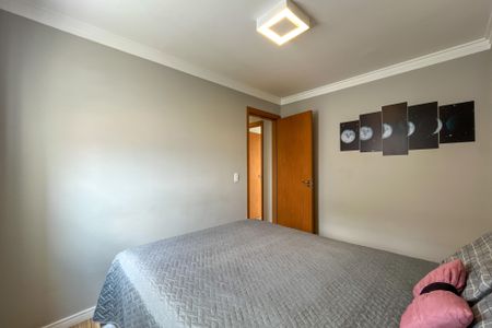 Apartamento para alugar com 43m², 2 quartos e 1 vaga Apartamento para alugar com 43m², 2 quartos e 1 vagaQuarto 1